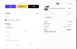 BROADDICT coupon verification screenshot