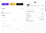 BROADDICT coupon verification screenshot