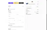 BROADDICT coupon verification screenshot