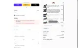 BROADDICT coupon verification screenshot