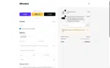 b250 coupon verification screenshot