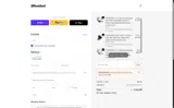 PADDLEBOARD coupon verification screenshot