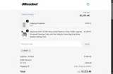 B200 coupon verification screenshot