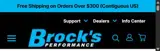 Brocks Performance coupon verification screenshot