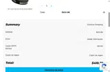 Brocks Performance coupon verification screenshot