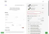 BIANCA coupon verification screenshot