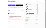 HOUSEPLAY1 coupon verification screenshot