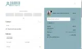 BOO40 coupon verification screenshot