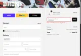 Bronx coupon verification screenshot