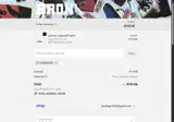 Bronx coupon verification screenshot