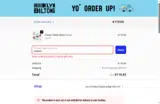 AMBAR coupon verification screenshot