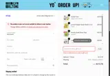 MARIA coupon verification screenshot