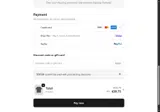 TEXT20 coupon verification screenshot