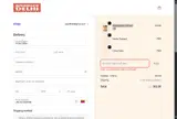 culture coupon verification screenshot