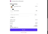 ADBEL coupon verification screenshot