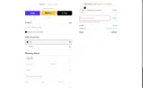 Brooklyn Film Camera coupon verification screenshot