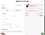 HOLIDAY coupon verification screenshot