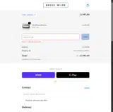 33OFF coupon verification screenshot
