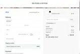 VLLDCSEEDG coupon verification screenshot