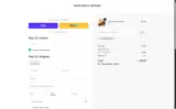 SJHRQFNQVR coupon verification screenshot