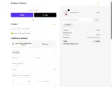ADDQL coupon verification screenshot