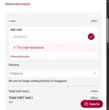 SCHOOL10 coupon verification screenshot