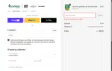 Welcome15 coupon verification screenshot