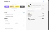 Brown Toy Box coupon verification screenshot
