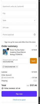 Brown Toy Box coupon verification screenshot