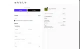 WELCOME15 coupon verification screenshot