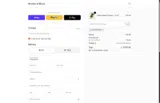 FIRSTORDER coupon verification screenshot