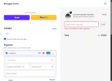 25LIGHTS coupon verification screenshot