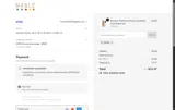 SMILE coupon verification screenshot