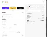 lamine coupon verification screenshot