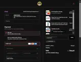 LOVECOCO coupon verification screenshot