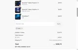 LEDS coupon verification screenshot