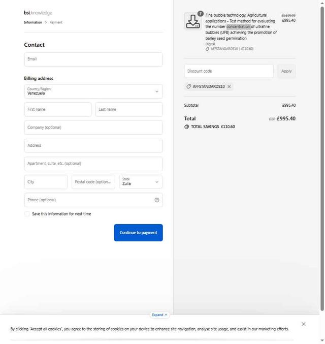 BSI Knowledge checkout page showing BSI Knowledge promo code box | Screenshot taken by SimplyCodes community member on Aug 20, 2025