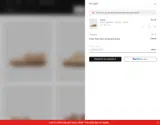 BSTN coupon verification screenshot
