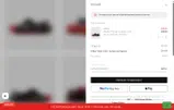 BSTN coupon verification screenshot