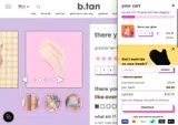 TASHA25 coupon verification screenshot