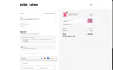 TASHA25 coupon verification screenshot