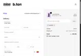 ALEXIS25 coupon verification screenshot