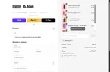 ORIANNE25 coupon verification screenshot