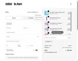 ALEXIS25 coupon verification screenshot