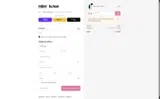 ALEXIS25 coupon verification screenshot
