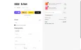 MADDISON25 coupon verification screenshot