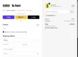 CASEYMACHIA coupon verification screenshot