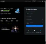 DEXOXU coupon verification screenshot