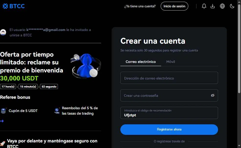 BTCC checkout page showing BTCC promo code box | Screenshot taken by SimplyCodes community member on Dec 16, 2025