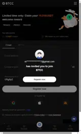 Ufig9p2 coupon verification screenshot